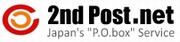 2ndpostnet_logo.jpg