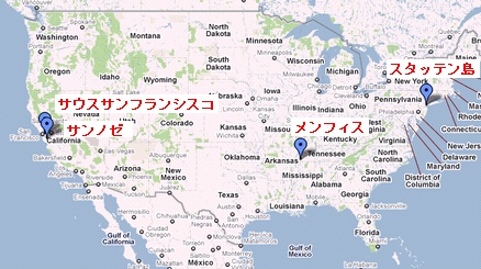 fedexmap5.jpg