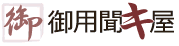 goyokikiya_logo.png