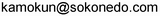 kamokunatsokonedocom.png