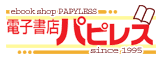 papy_logo.png